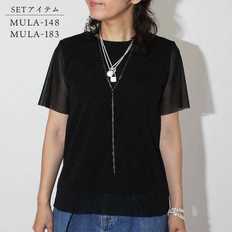 M.U.L. エムユーエル アクセサリー 南京錠マンテルネックレス 48cm MUL
