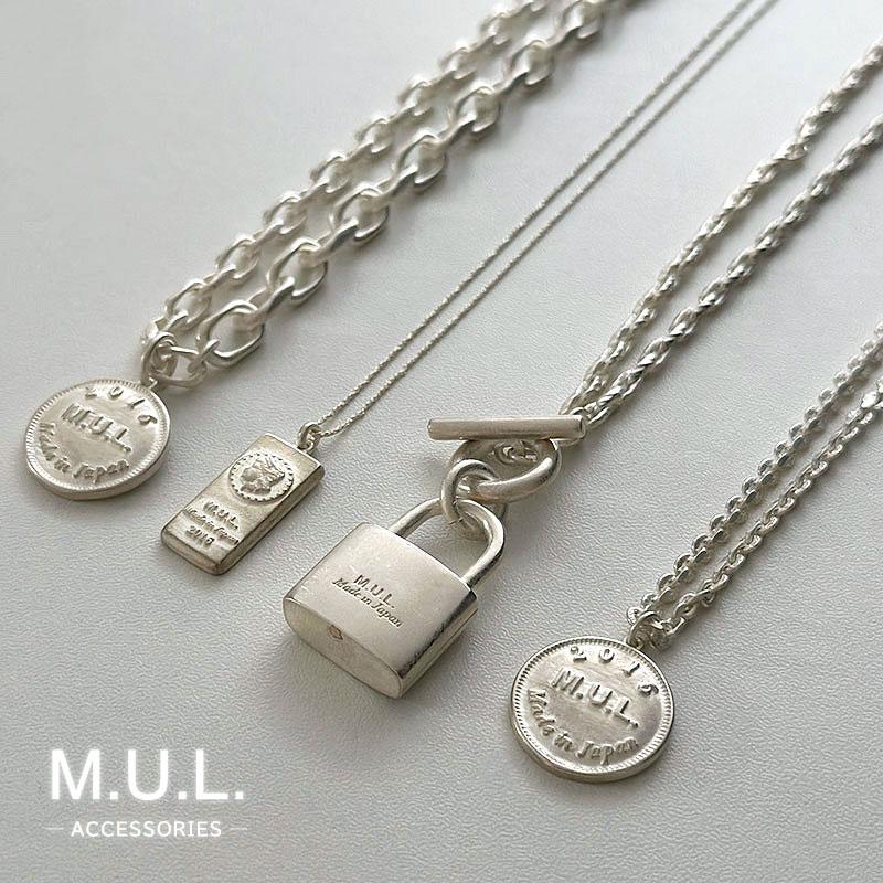 M.U.L. エムユーエル アクセサリー 南京錠マンテルネックレス 48cm MUL