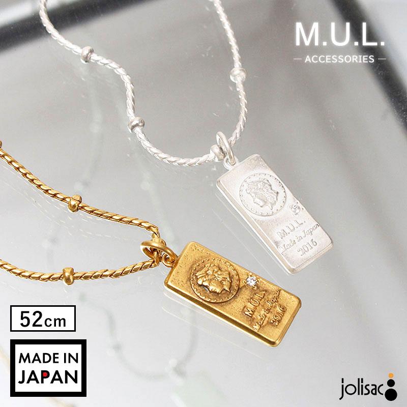 M.U.L. マットグレー Lチェーンスクエアネックレス52 ネックレス M.U.L. エムユーエル アクセサリー DIAMONDスクエア