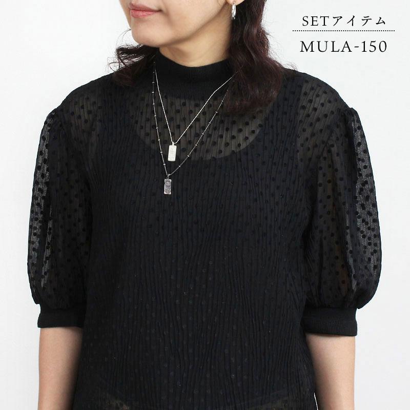 ネックレス M.U.L. エムユーエル アクセサリー DIAMONDスクエア