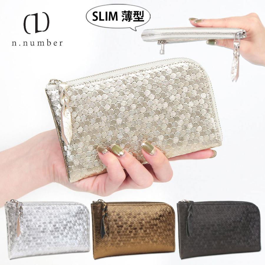 n.number エヌナンバー 財布 レディース Lラウンド ショート n.number エヌナンバー 財布 レディース Lラウンド ショート