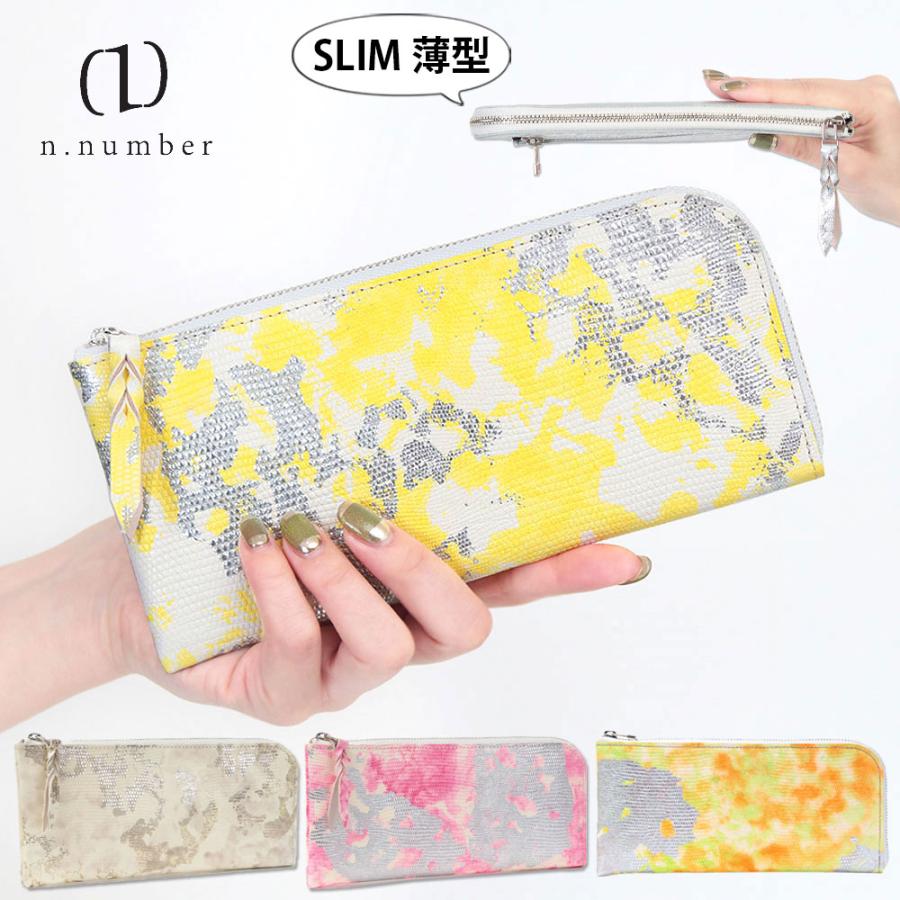 n.number エヌナンバー 財布 レディース Lラウンド ロング S7010 n.number エヌナンバー 財布 レディース Lラウンド ロング S7010