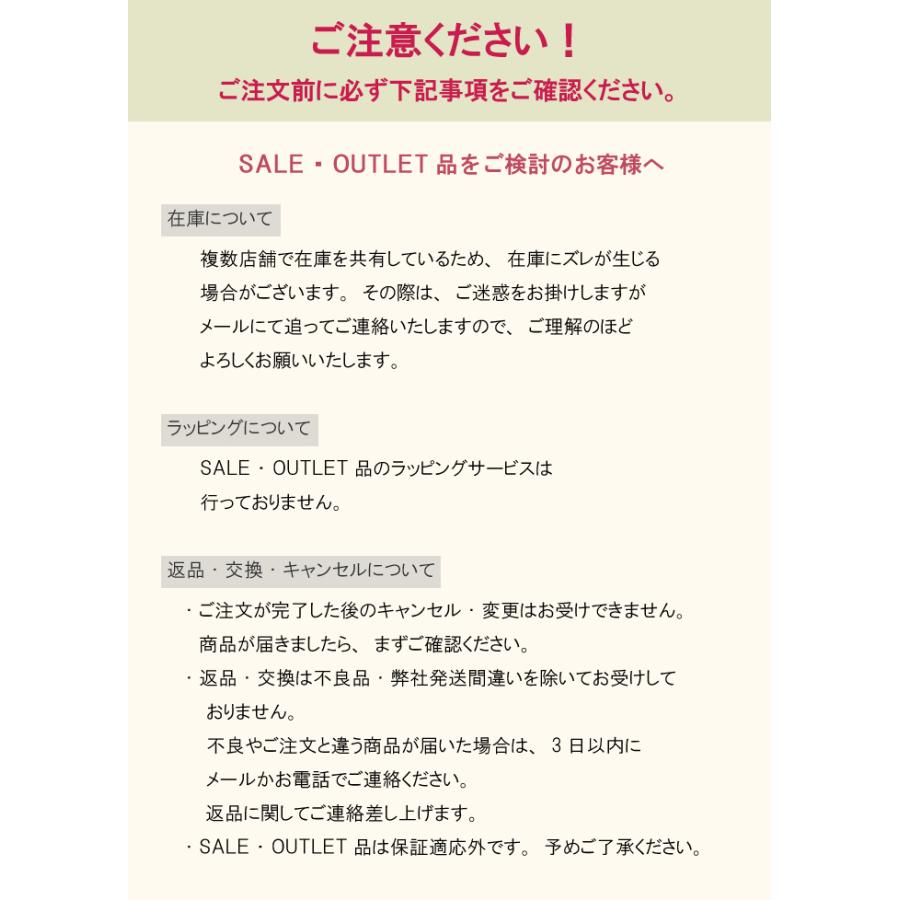 oad new york バッグ オーエーディー ニューヨーク SALE30%OFF | OAD NEW YORK | 15