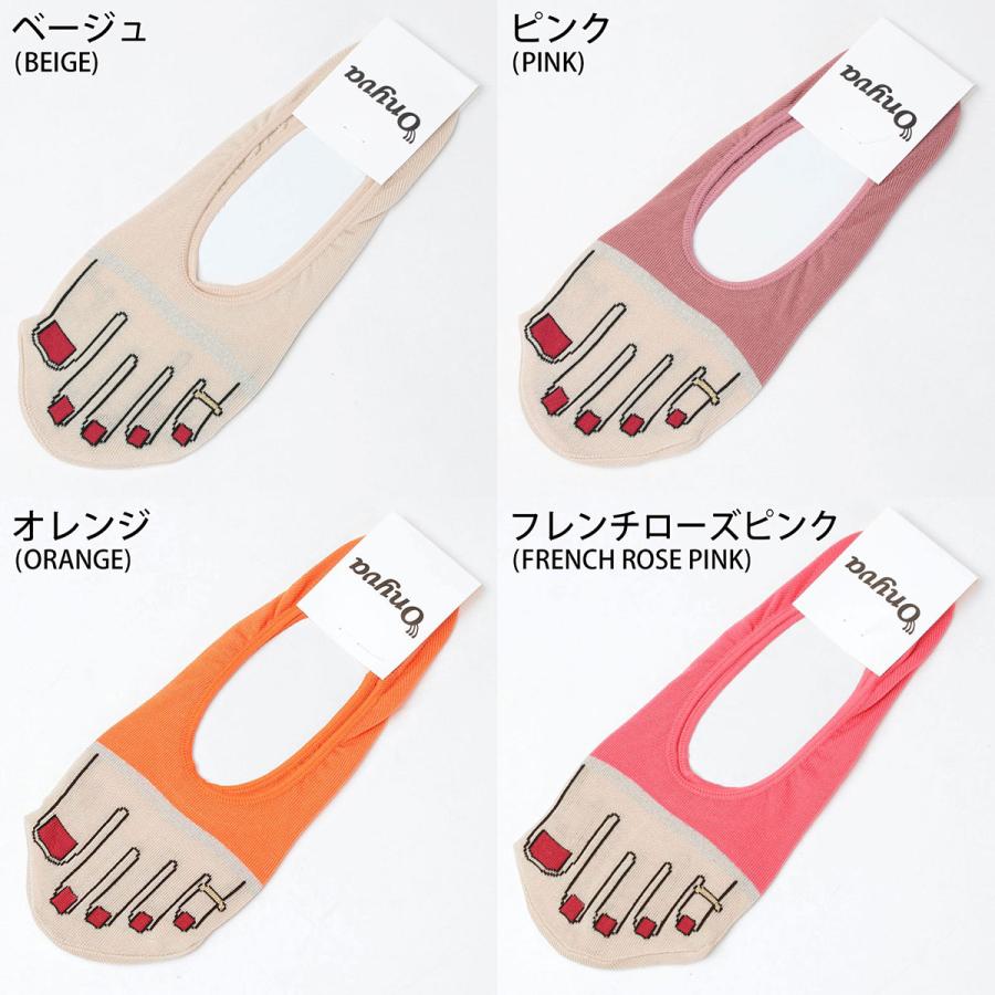 Onyva（オニヴァ） ソックス フットカバー ONV-TE1441 ペディキュア