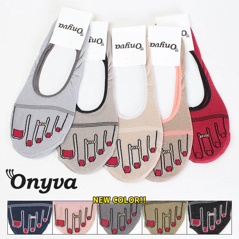 Onyva ONYVA オニヴァ ソックス フットカバー グリッター ONV