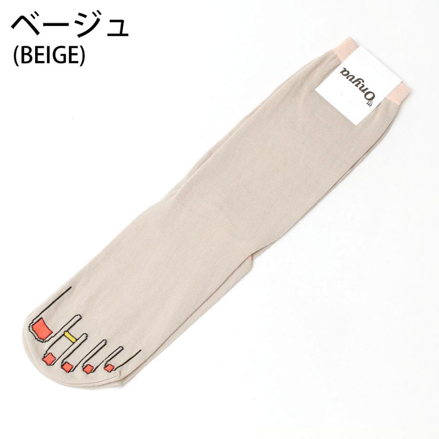sovaさま専用 楽天市場】【メール便対応】ONYVA オニヴァ ソックス