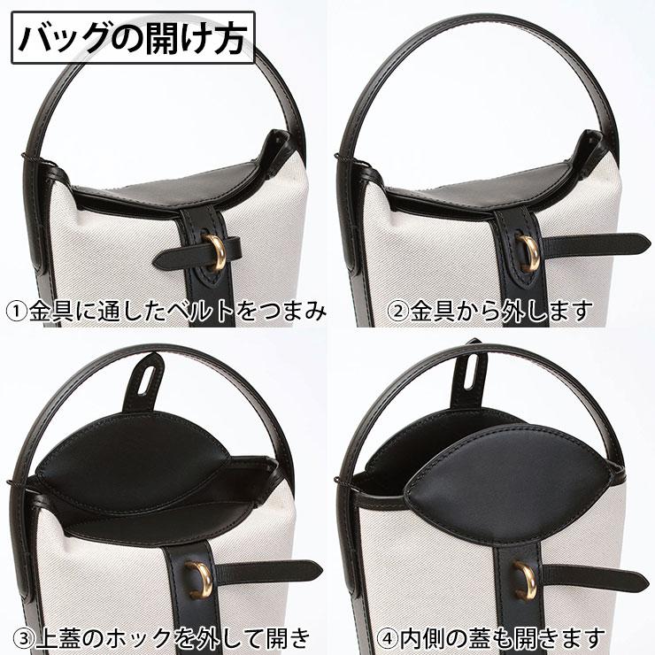 ORSETTO オルセット バッグ キャンバス バケツ型 TIMBRO 01-021 ORSETTO オルセット バッグ キャンバス バケツ型 TIMBRO 01-021