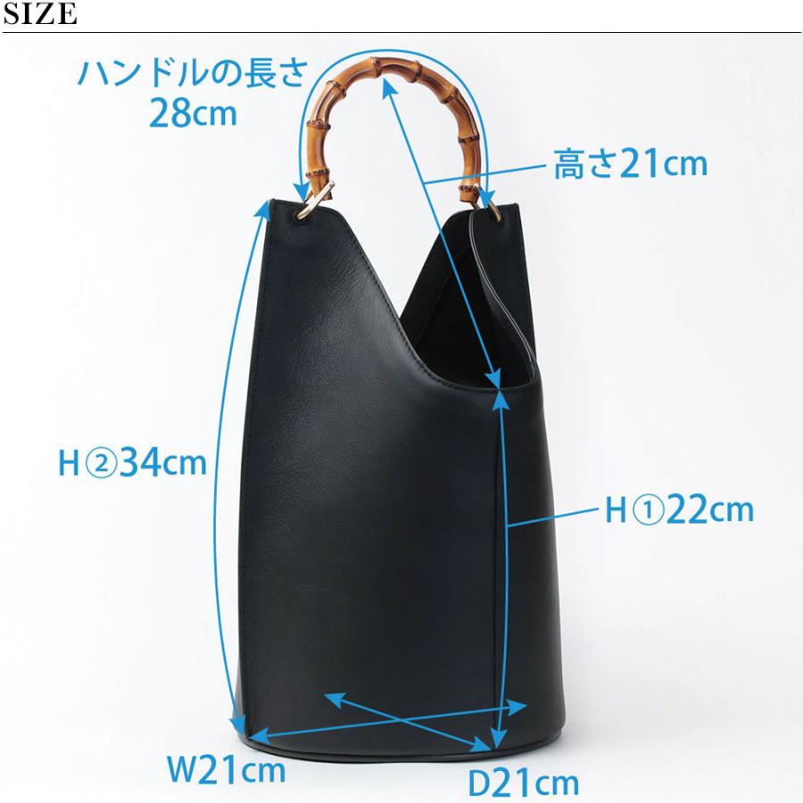 ORSETTO オルセット バッグ バンブーハンドル MERCATO 01-063-12 ORSETTO オルセット バッグ バンブーハンドル MERCATO 01-063-12