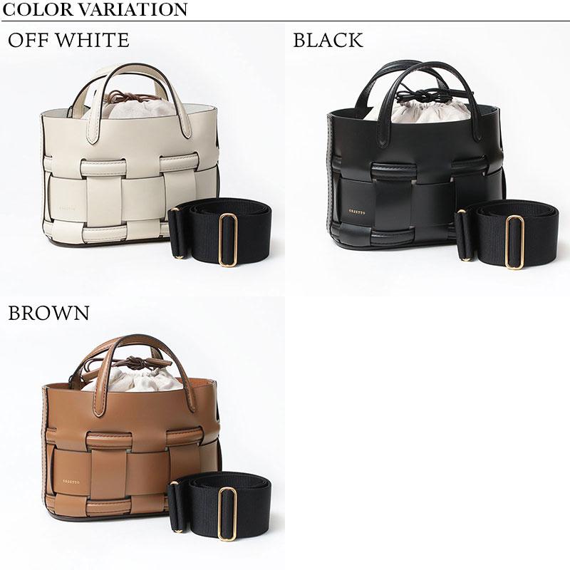 ORSETTO オルセット バッグ RETE 2WAYレザーショルダー 01-077 ORSETTO オルセット バッグ RETE 2WAYレザーショルダー 01-077