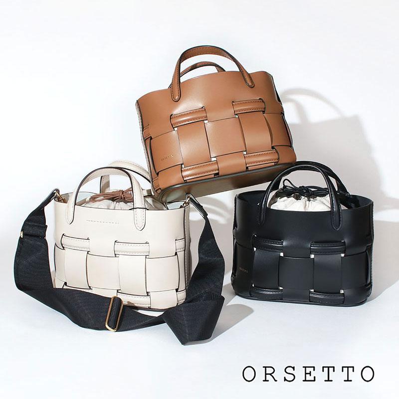 ORSETTO オルセット バッグ RETE 2WAYレザーショルダー 01-077 ORSETTO オルセット バッグ RETE 2WAYレザーショルダー 01-077