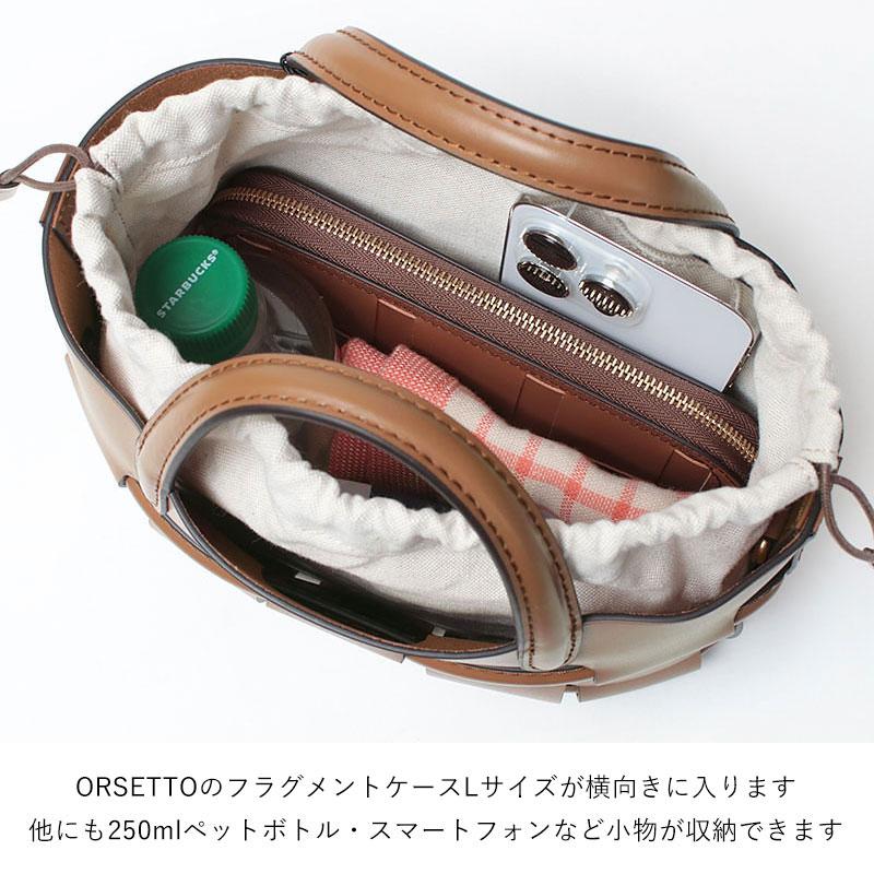 ORSETTO オルセット バッグ RETE 2WAYレザーショルダー 01-077 ORSETTO オルセット バッグ RETE 2WAYレザーショルダー 01-077