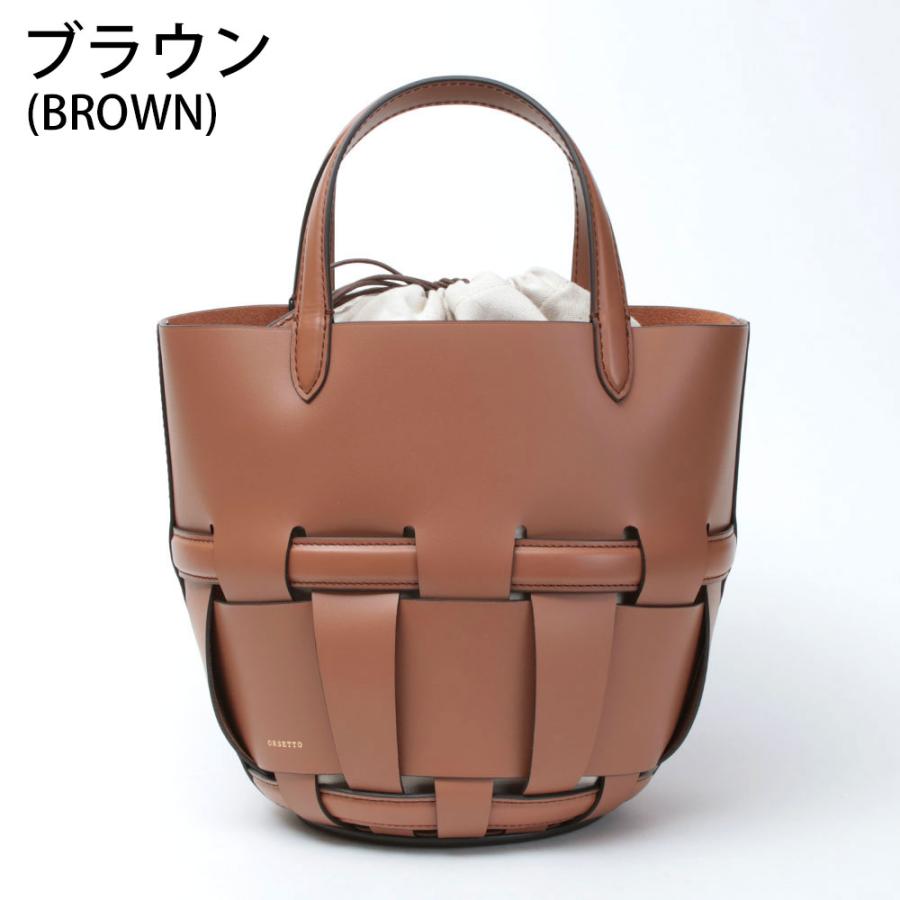 ORSETTO オルセット バッグ RETE バケツ型レザートート 01-077 ORSETTO オルセット バッグ RETE バケツ型レザートート 01-077