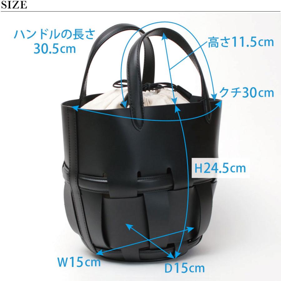 ORSETTO オルセット バッグ RETE バケツ型レザートート 01-077 ORSETTO オルセット バッグ RETE バケツ型レザートート 01-077