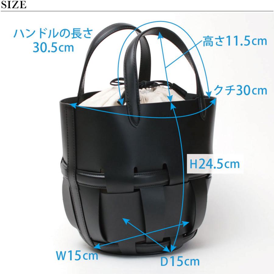 ORSETTO オルセット バッグ RETE バケツ型レザートート 01-077-11