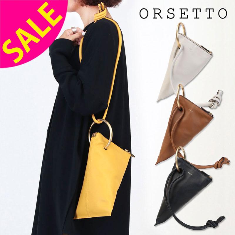 ORSETTO オルセット レザーバッグ リングハンドル TRIANGOLO ORSETTO オルセット レザーバッグ リングハンドル TRIANGOLO