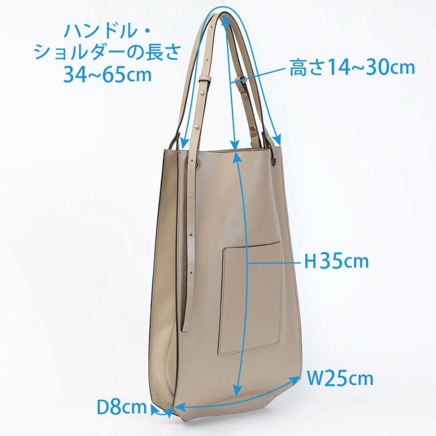 ORSETTO オルセット バッグ レザートート BASE 薄マチ 01-087-01 新作