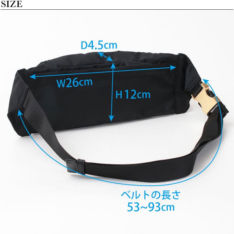 ORSETTO オルセット ナイロンボディバッグ FORTE 01-089-01 正規 ORSETTO オルセット ナイロンボディバッグ FORTE 01-089-01 正規