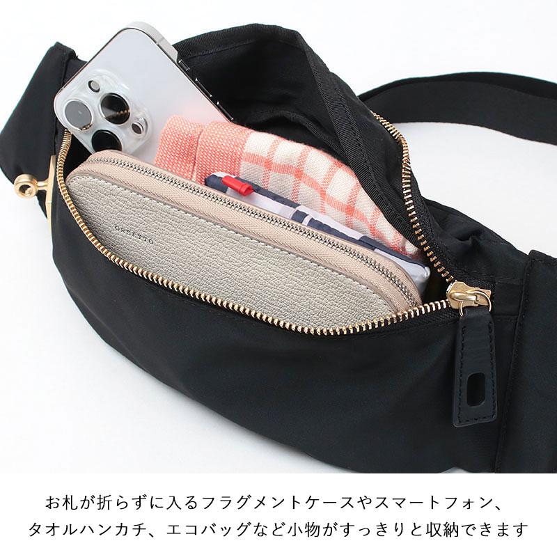 ORSETTO オルセット ナイロンボディバッグ FORTE 01-089-01 正規 ORSETTO オルセット ナイロンボディバッグ FORTE 01-089-01 正規