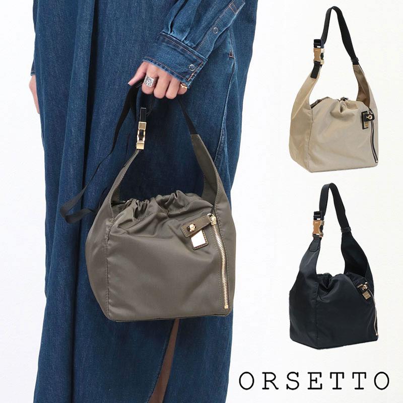ORSETTOナイロンショルダーバッグ