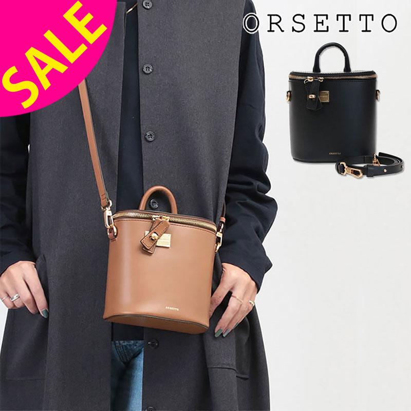 ORSETTO オルセット バッグ 2WAY バニティ SEGRETO 01-091-01  :orsetto-0109101:バッグと財布の通販サイトjolisac - 通販 - Yahoo!ショッピング