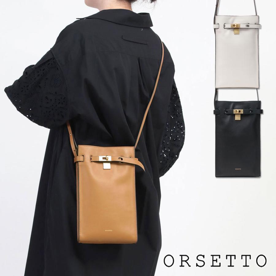 ORSETTO オルセット ショルダーバッグ METALLO 01-095-01 ORSETTO オルセット ショルダーバッグ METALLO 01-095-01