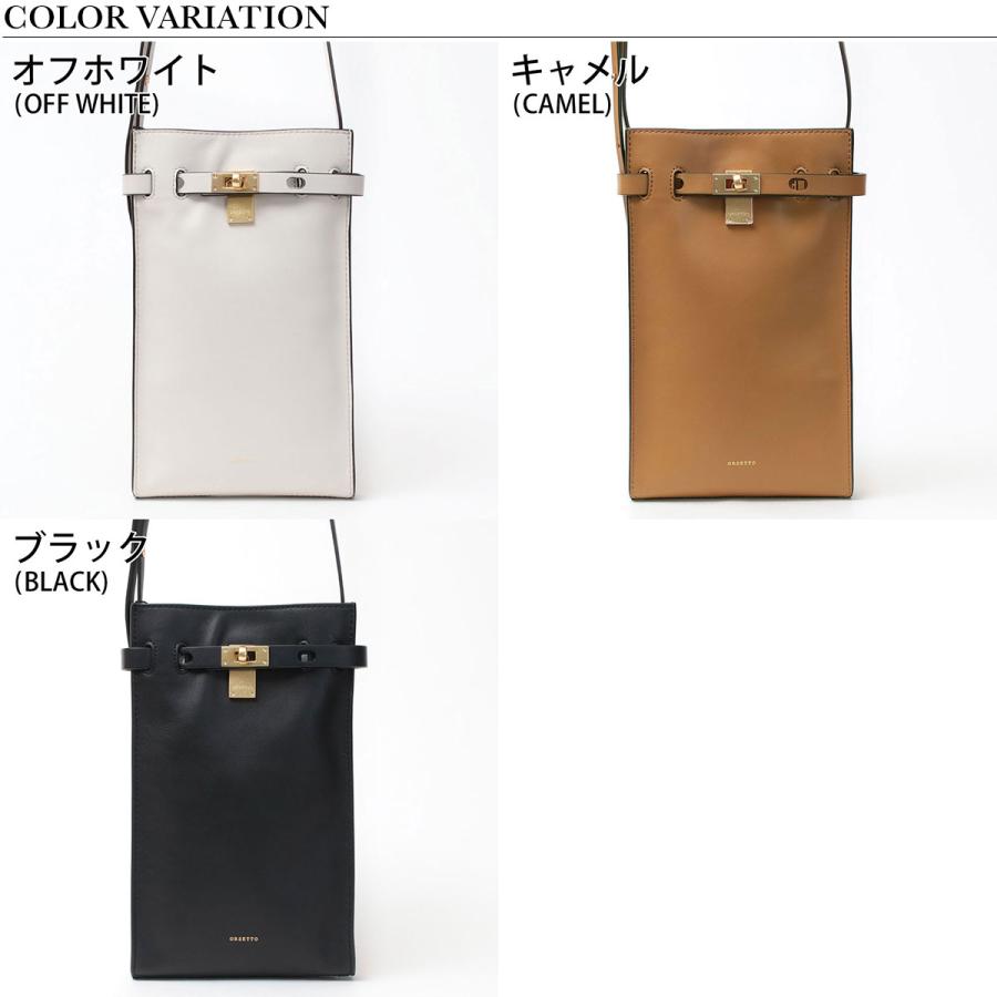ORSETTO オルセット ショルダーバッグ METALLO 01-095-01 ORSETTO オルセット ショルダーバッグ METALLO 01-095-01