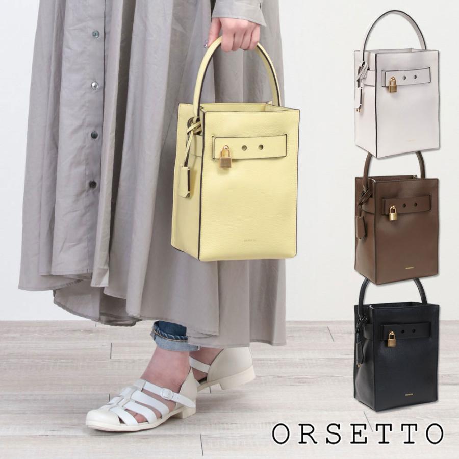 ORSETTO オルセット バッグ ワンハンドル CHIAVE 01-096-02 ORSETTO オルセット バッグ ワンハンドル CHIAVE 01-096-02