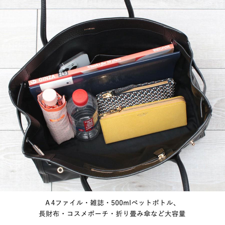 ORSETTO（オルセット） トートバッグ バッグ A4対応 ナイロントート