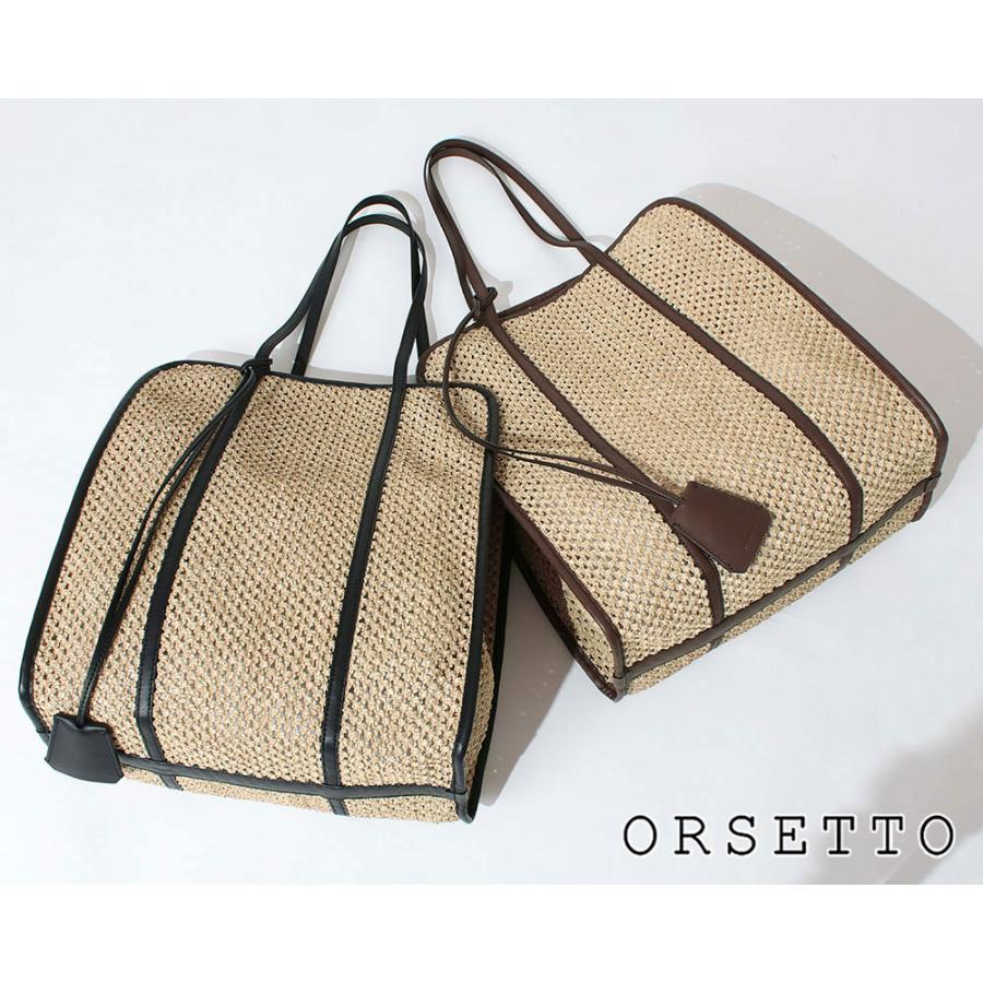 ORSETTO オルセット メッシュ ビッグトート ETE 01-102-01 SALE20%OFF｜jolisac｜16