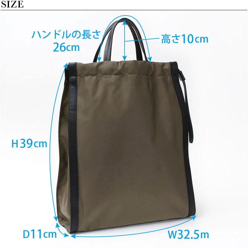 ORSETTO オルセット バッグ トートバッグ ナイロン METALLO 2WAY ORSETTO オルセット バッグ トートバッグ ナイロン METALLO 2WAY