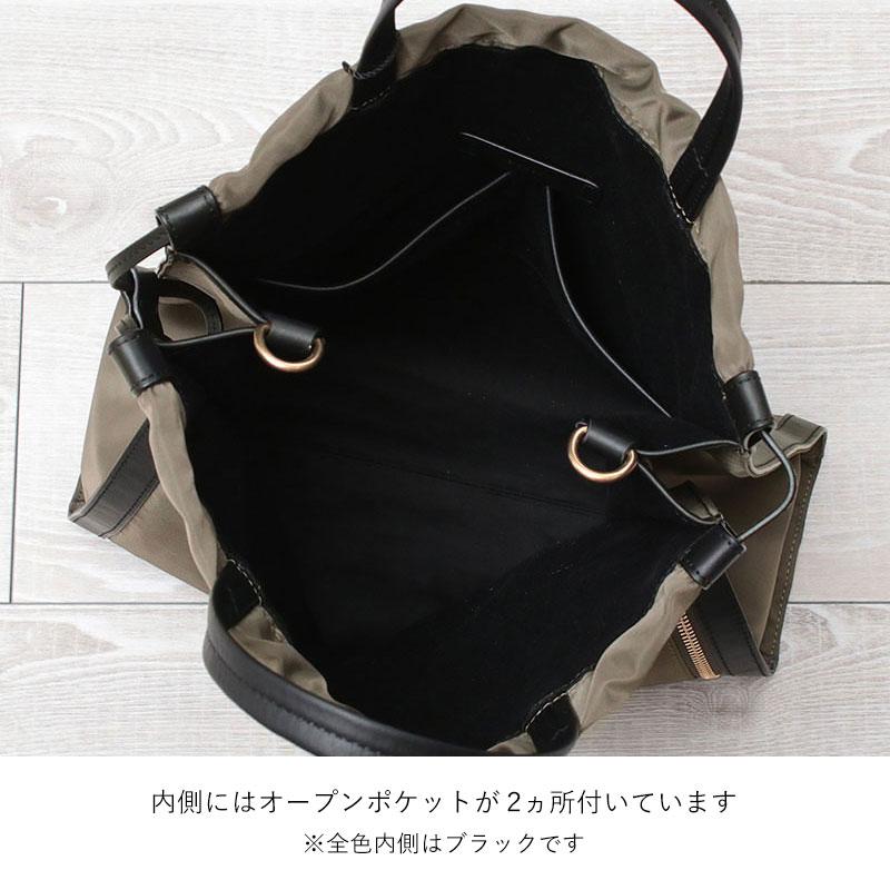 ORSETTO オルセット バッグ トートバッグ ナイロン METALLO 2WAY ORSETTO オルセット バッグ トートバッグ ナイロン METALLO 2WAY
