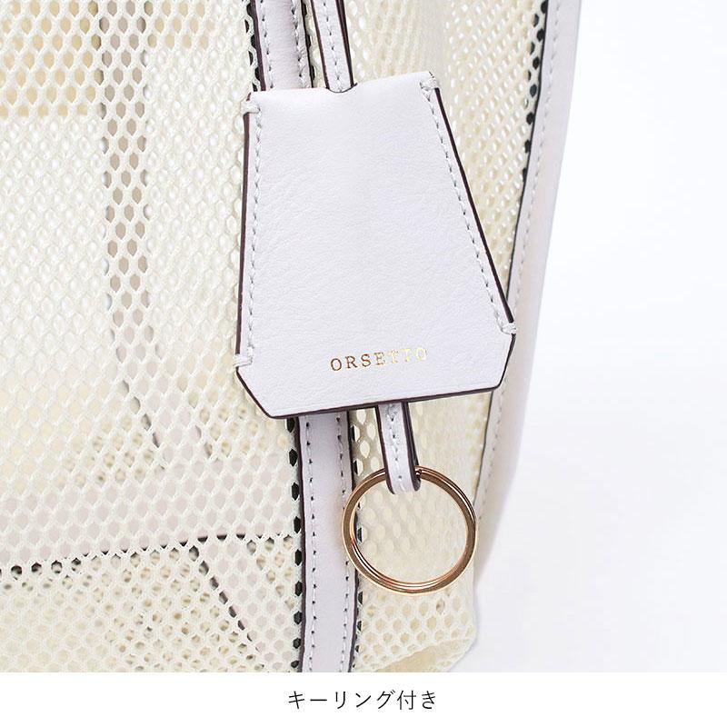 ORSETTO（オルセット） トートバッグ バッグ レディース FREDDO