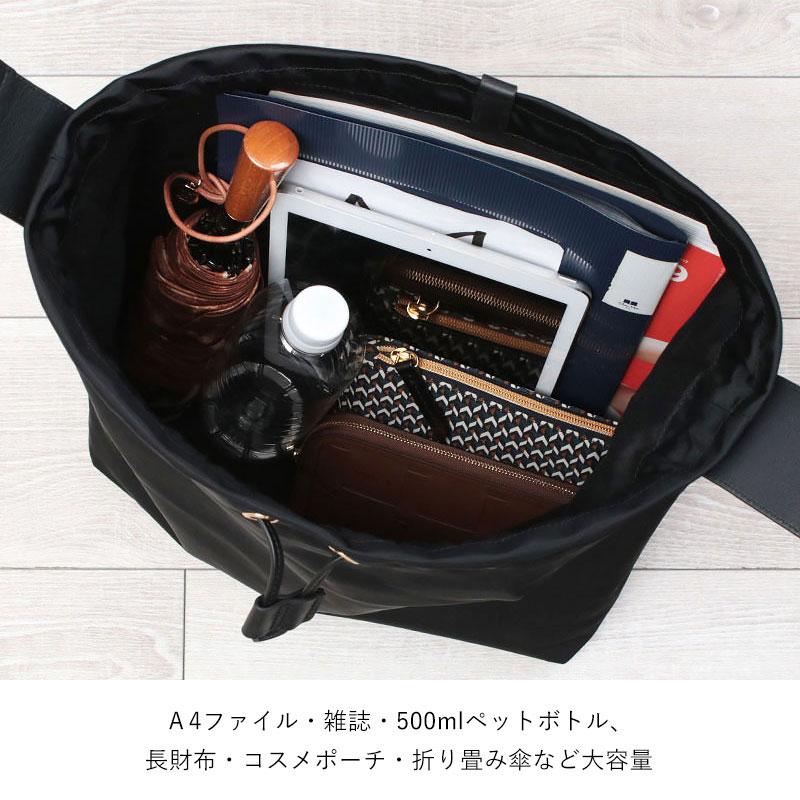 オルセット ORSETTO バッグ SECCHIO ナイロンショルダー 01-125-02 正規品｜jolisac｜12