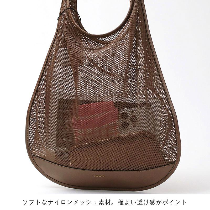 ORSETTO オルセット ナイロンメッシュ ショルダー FREDDO 01-126