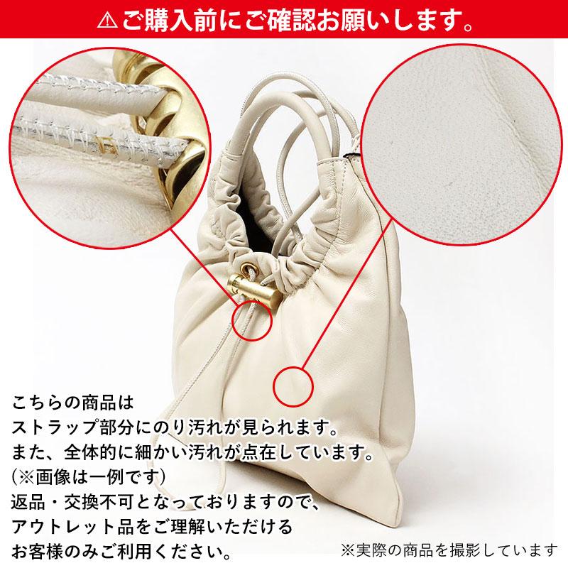 ORSETTO（オルセット） 訳あり ショルダーバッグ OUTLET バッグ ARIA