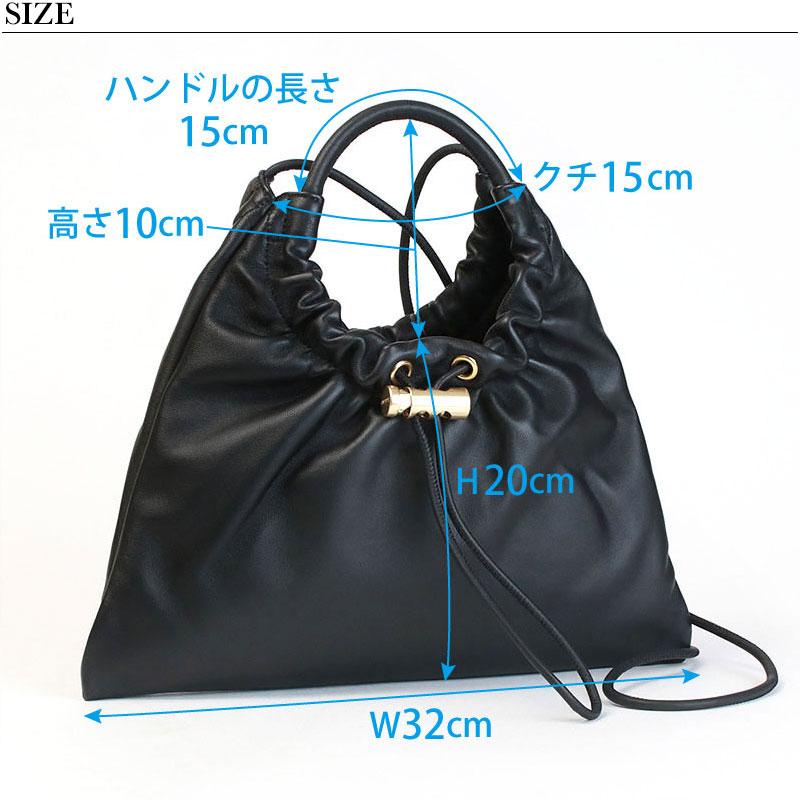ORSETTO オルセット 正規品 バッグ ARIA ミニショルダー 2WAY 01 ORSETTO オルセット 正規品 バッグ ARIA ミニショルダー 2WAY 01