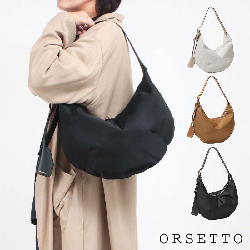 ORSETTO オルセット PANE ナイロンワンショルダー 01-149-01 ORSETTO オルセット PANE ナイロンワンショルダー 01-149-01