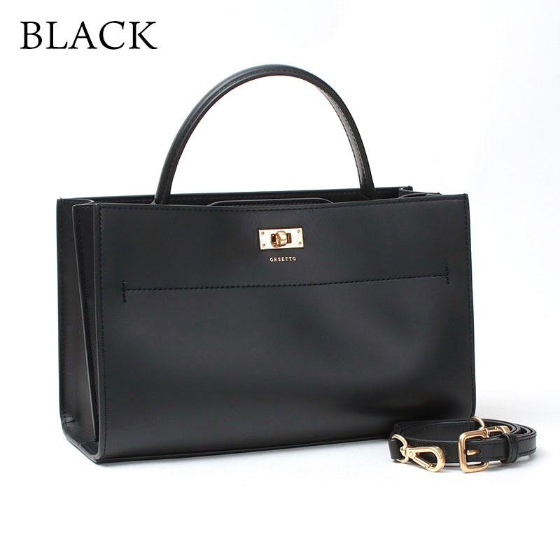 【未使用】【ORSETTO】2way A4◎ レザートートバッグ ORSETTO トートバッグ レザー オルセット 2WAY 本革トート