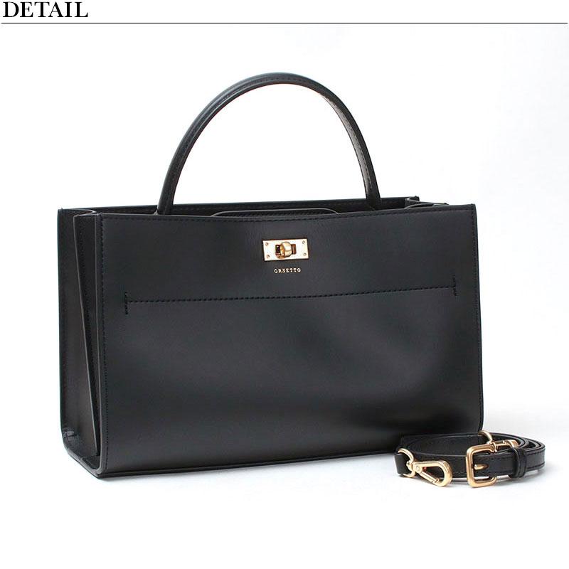 ORSETTO オルセット レザートート SCATOLA 01-158-02 正規品 本