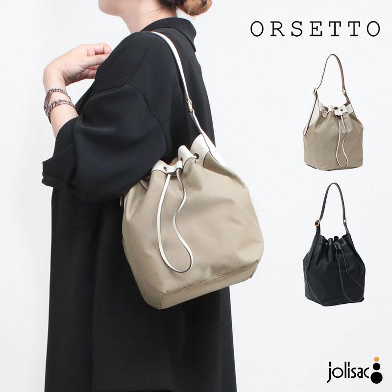 ORSETTO ショルダーバッグ トート オルセット ナイロントート RITMO 01