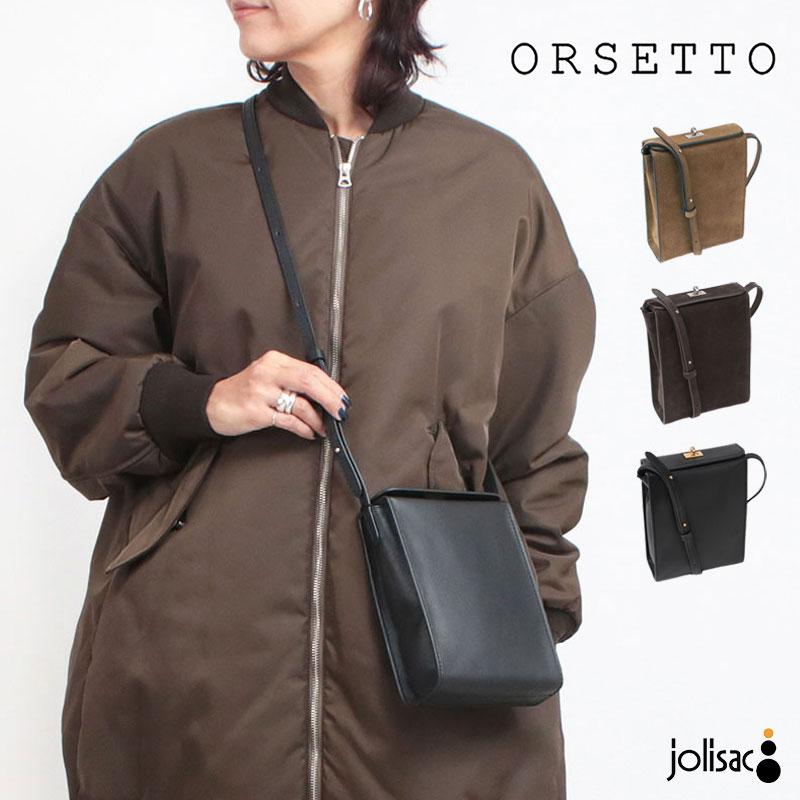 9/7まで値下げ　ORSETTO オルセット　ショルダーバッグ　シープレザー 9/7まで値下げ ORSETTO オルセット ショルダーバッグ シープ