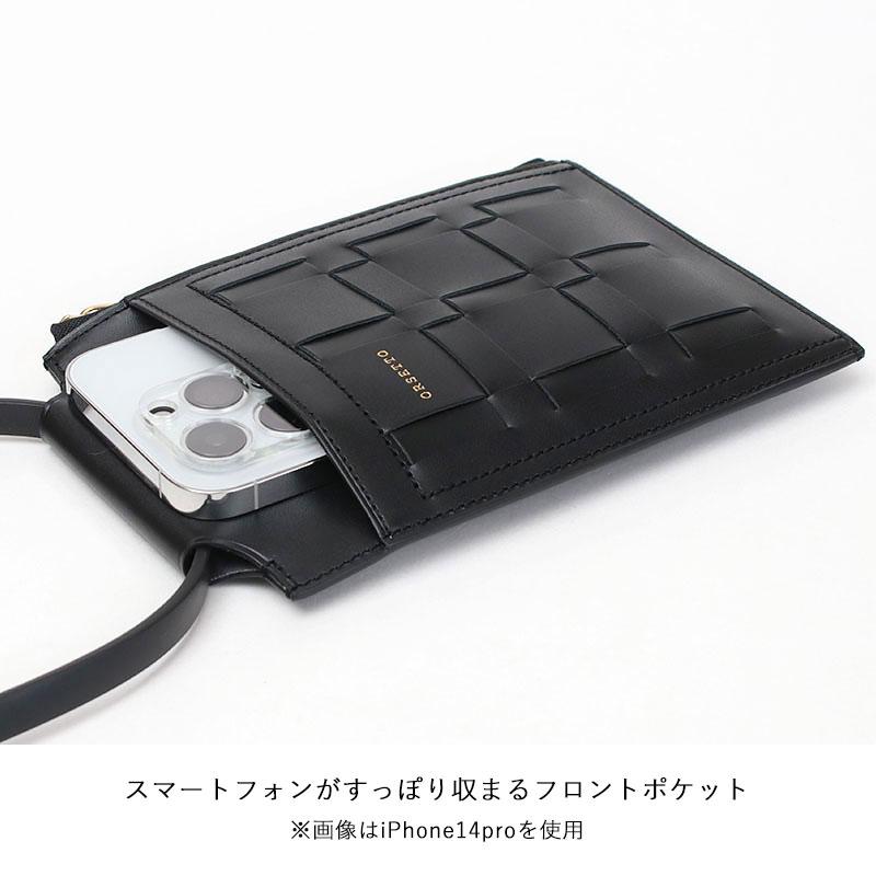 ORSETTO オルセット スマホポシェット 財布 メッシュ RETE 03 ORSETTO オルセット スマホポシェット 財布 メッシュ RETE 03