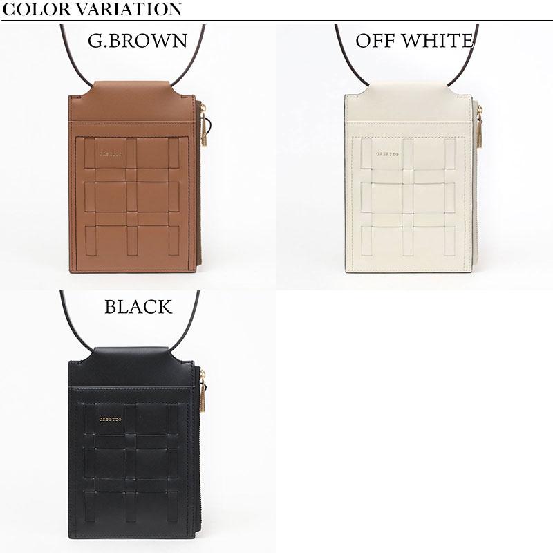 ORSETTO オルセット スマホポシェット 財布 メッシュ RETE 03 ORSETTO オルセット スマホポシェット 財布 メッシュ RETE 03