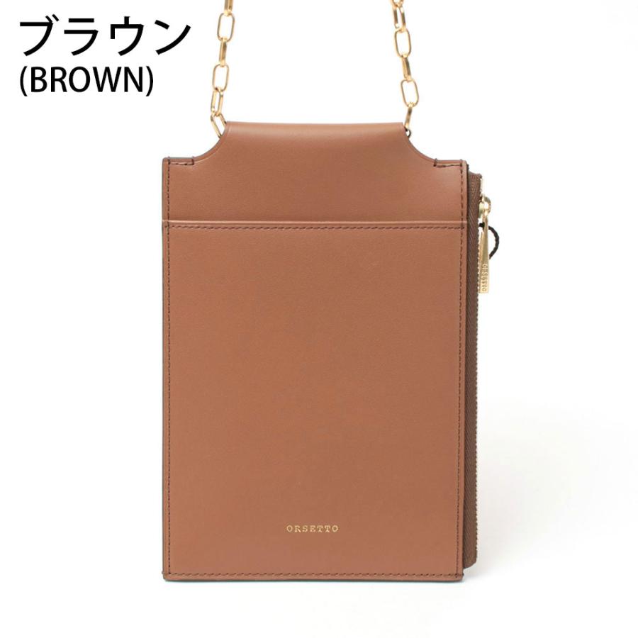 限定版 公式ワンピース ゾロ　　　　　財布&ショルダーバッグセット　　　　販売 71jIyjeRnrL._AC_UL210_SR210,