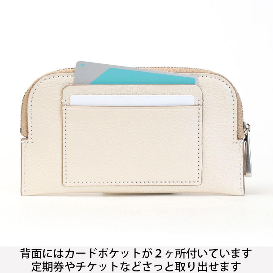 ORSETTO（オルセット） 財布 フラグメントケース CAPRE やぎ革 03-005