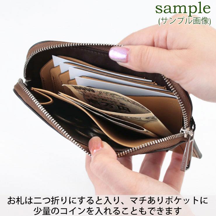 ORSETTO（オルセット） 財布 フラグメントケース CAPRE やぎ革 03-005