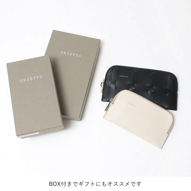 ORSETTO（オルセット） 財布 フラグメントケース CAPRE やぎ革 03-005