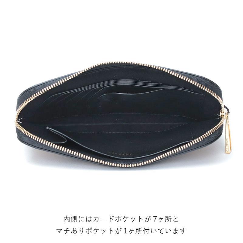 ORSETTO（オルセット） 予約 / 財布 正規品 フラグメントケース