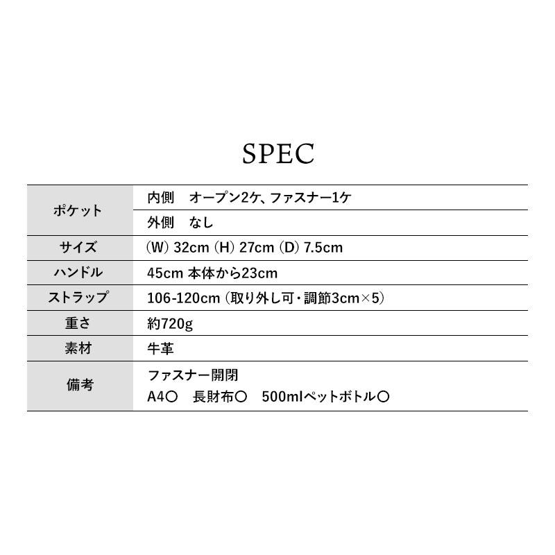 RIPANI リパーニ フリルバッグ 2WAY ショルダー A4対応 Lサイズ RIPANI リパーニ フリルバッグ 2WAY ショルダー A4対応 Lサイズ