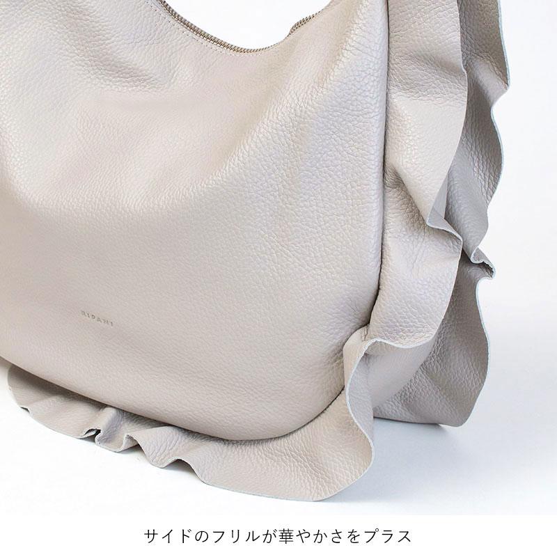 RIPANI リパーニ フリルバッグ 2WAY ショルダー A4対応 Lサイズ RIPANI リパーニ フリルバッグ 2WAY ショルダー A4対応 Lサイズ